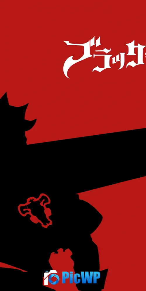 Asta Silhouette 3K Mobile Wallpaper