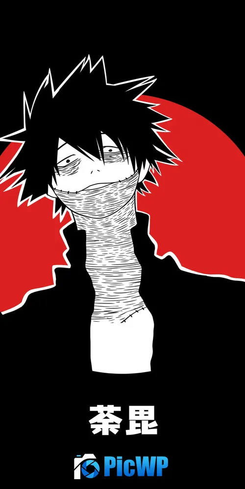 Dabi Minimalist 3K Mobile Wallpaper
