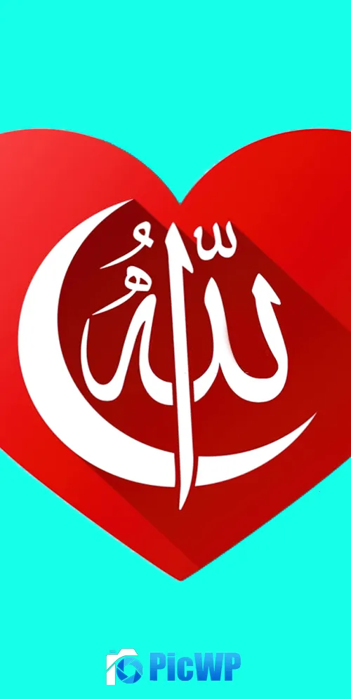 Love Allah 3K Mobile Wallpaper