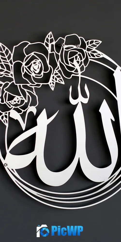 Allah 3D background 3K Mobile Wallpaper