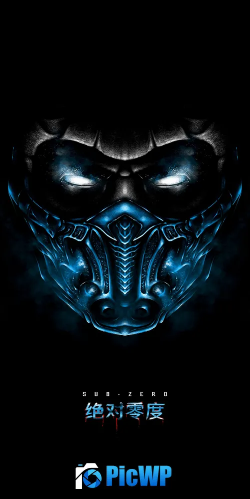 Sub-Zero AMOLED 3K Mobile Wallpaper