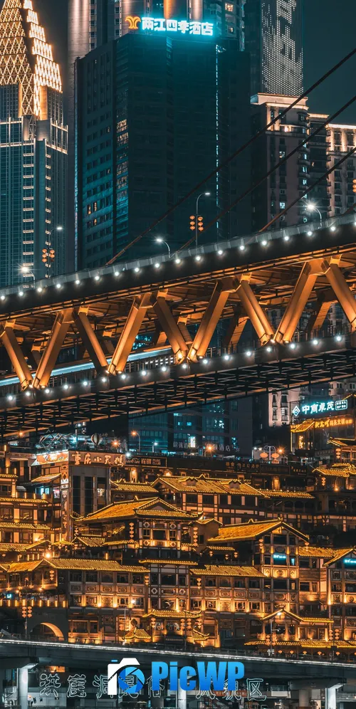 Chongqing China 3K Mobile Wallpaper