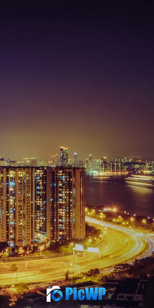 Quarry Bay Park Hong Kong City 3K Mobile Wallpaper