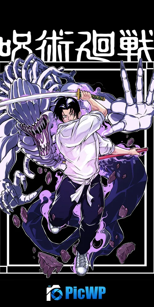 Yuta Okkotsu Artwork 3K Mobile Wallpaper