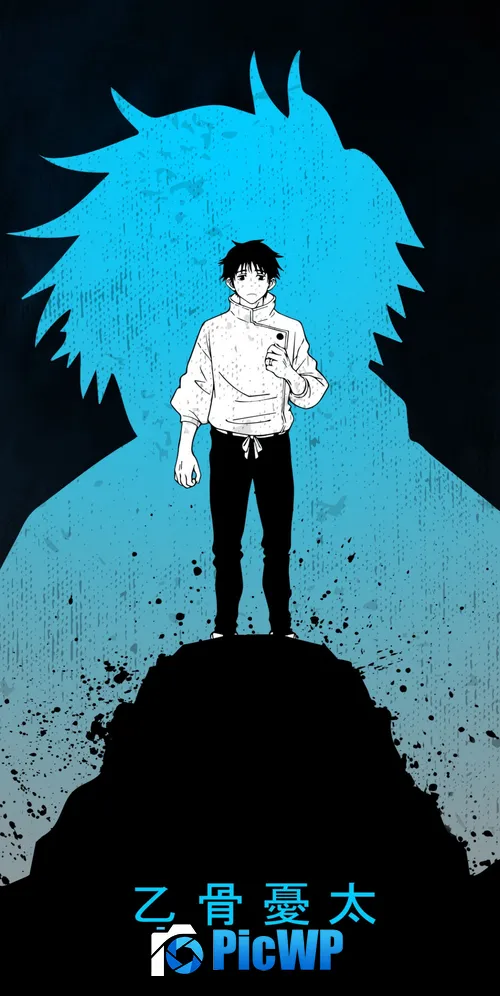 Yuta Okkotsu Dark background 3K Mobile Wallpaper