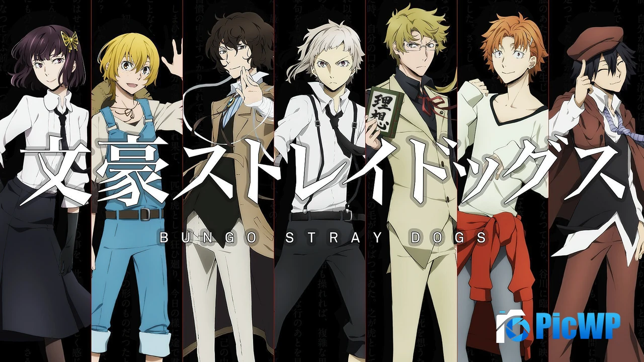 Bungo Stray Dogs Anime series 4K PC Wallpaper