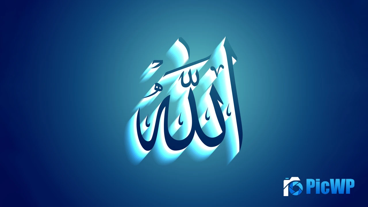 Allah Blue background 4K PC Wallpaper