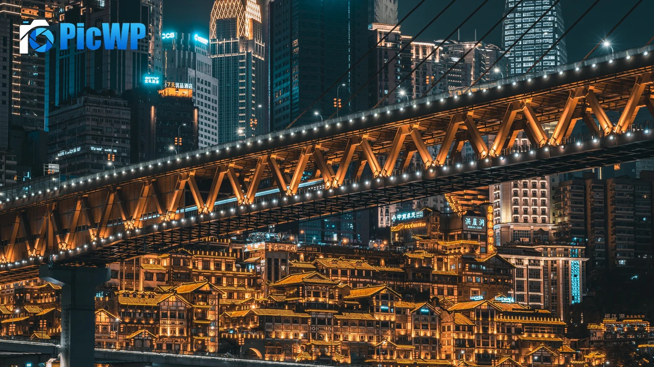 Chongqing China 4K PC Wallpaper