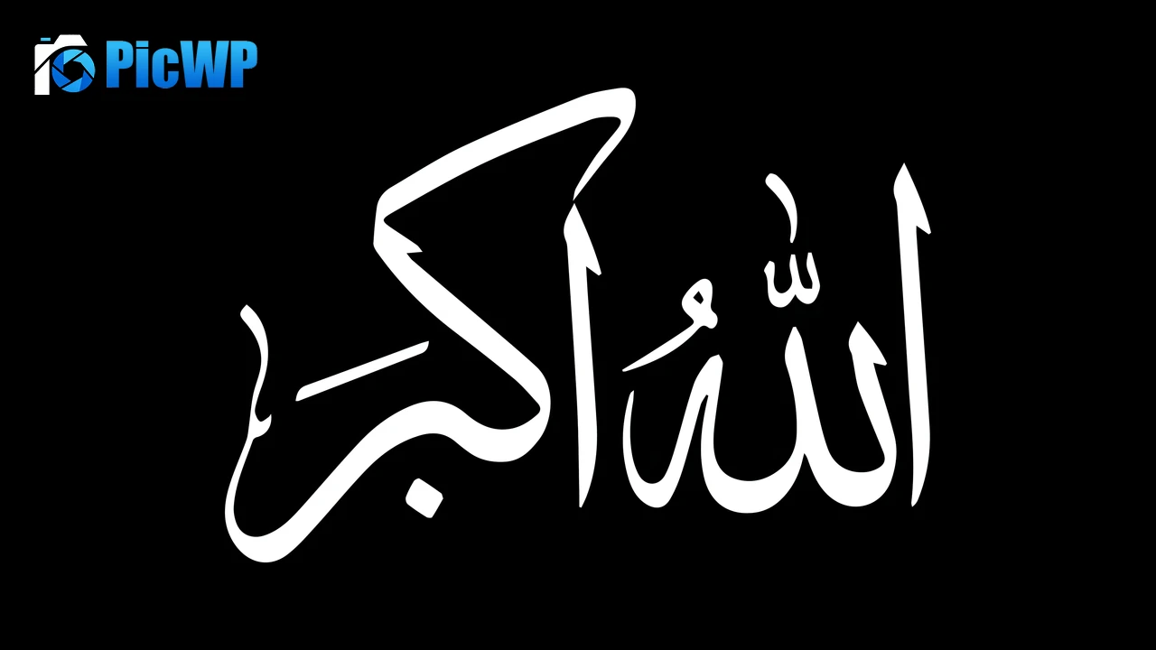 Allahu Akbar Islamic calligraphy Black 6K PC Wallpaper