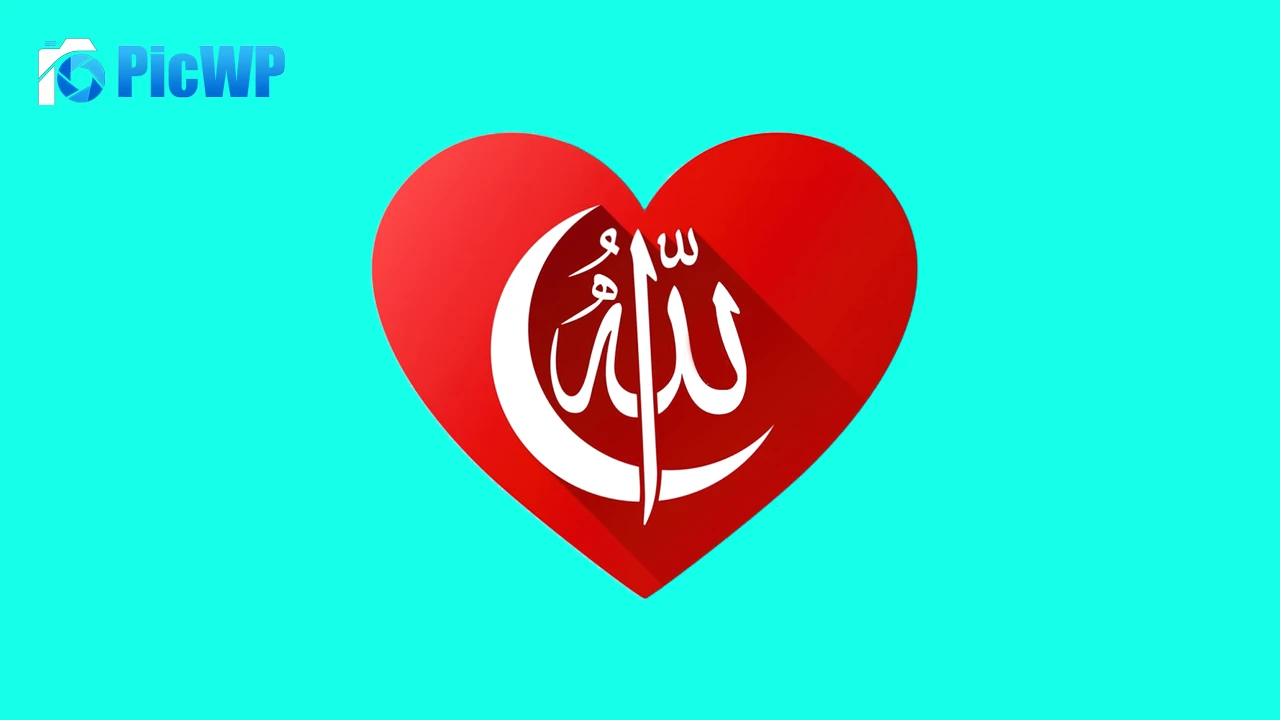 Love Allah 6K PC Wallpaper