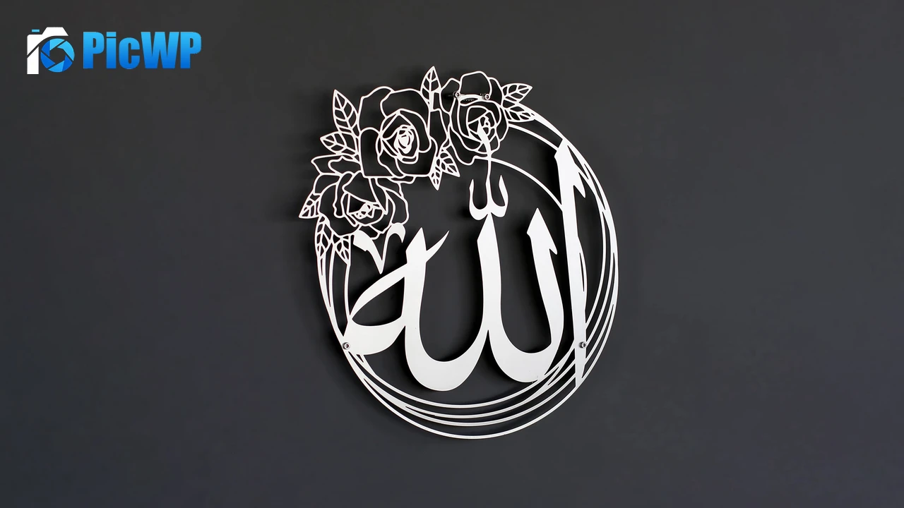 Allah 3D background 6K PC Wallpaper