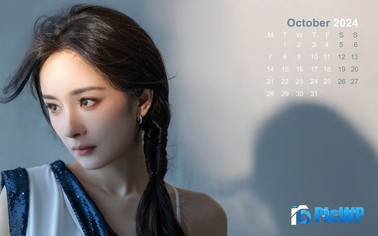 Celebrity Star Actress 2024 October Calendar 5K PC Wallpaper