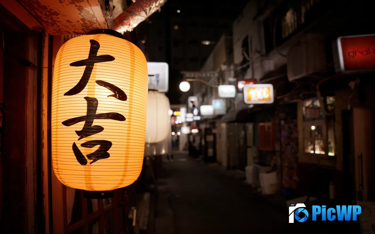 Night Street Lantern Store Tokyo Japan 5K PC Wallpaper