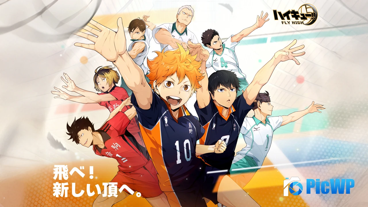 Haikyu!! Fly High Key Art 4K PC Wallpaper