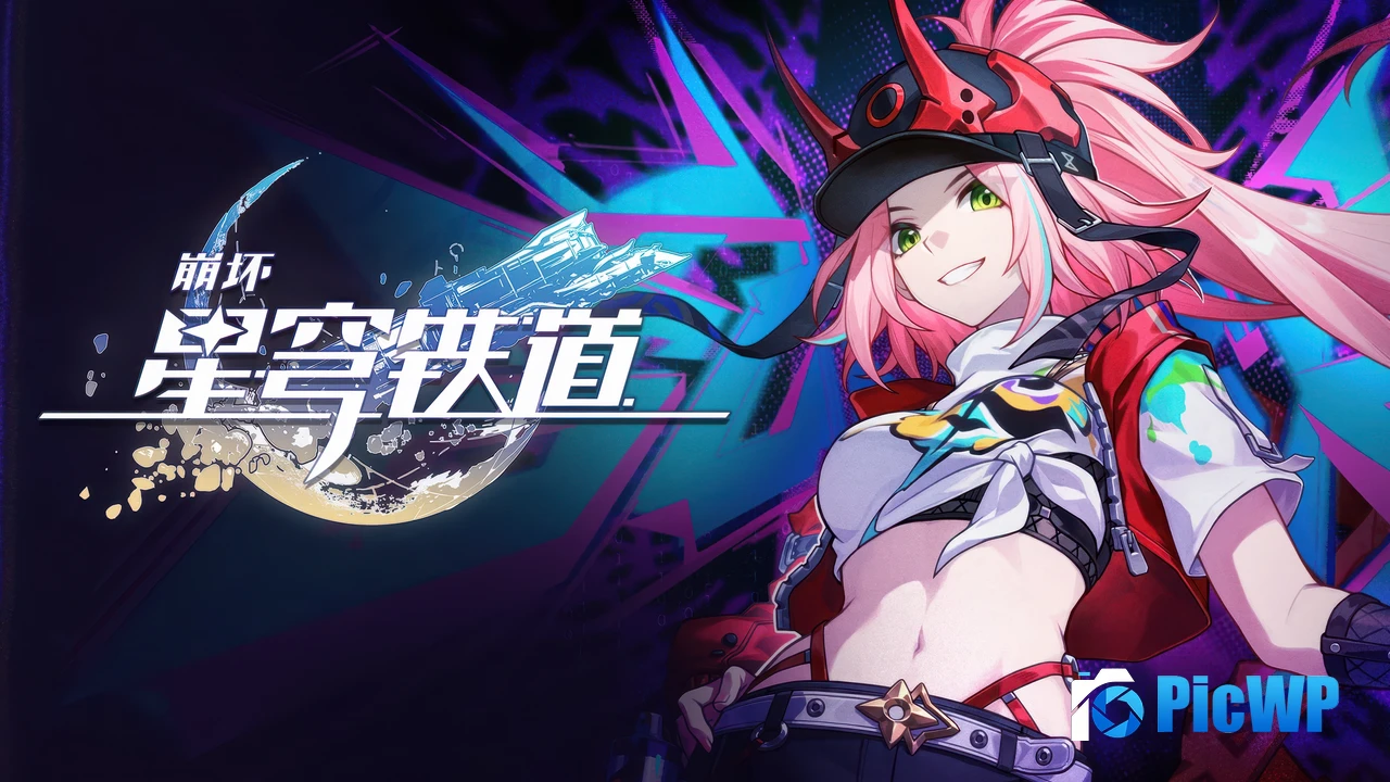 Rappa (Honkai: Star Rail) Anime girl 4K PC Wallpaper