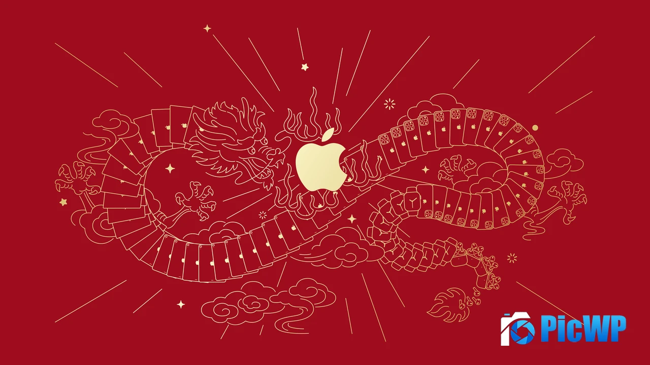 Year of the Dragon 2024 4K PC Wallpaper
