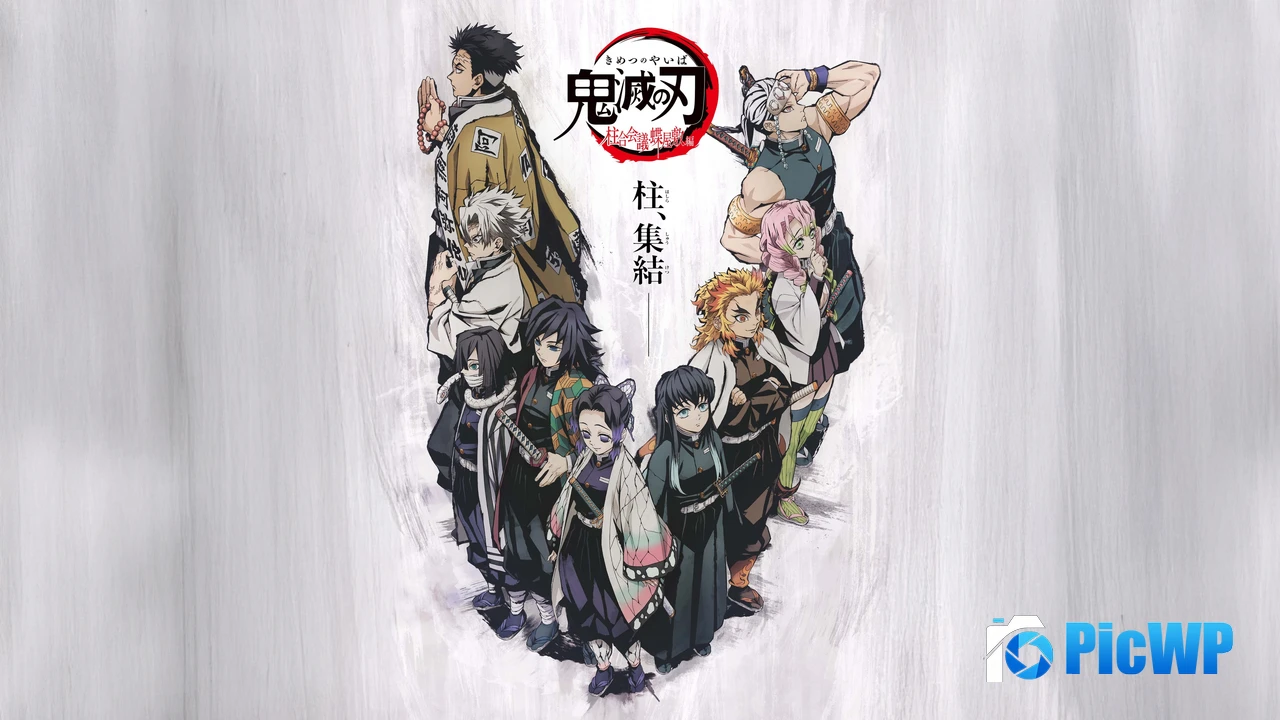 Demon Slayer: Kimetsu no Yaiba - The Hashira Meeting Arc 4K PC Wallpaper