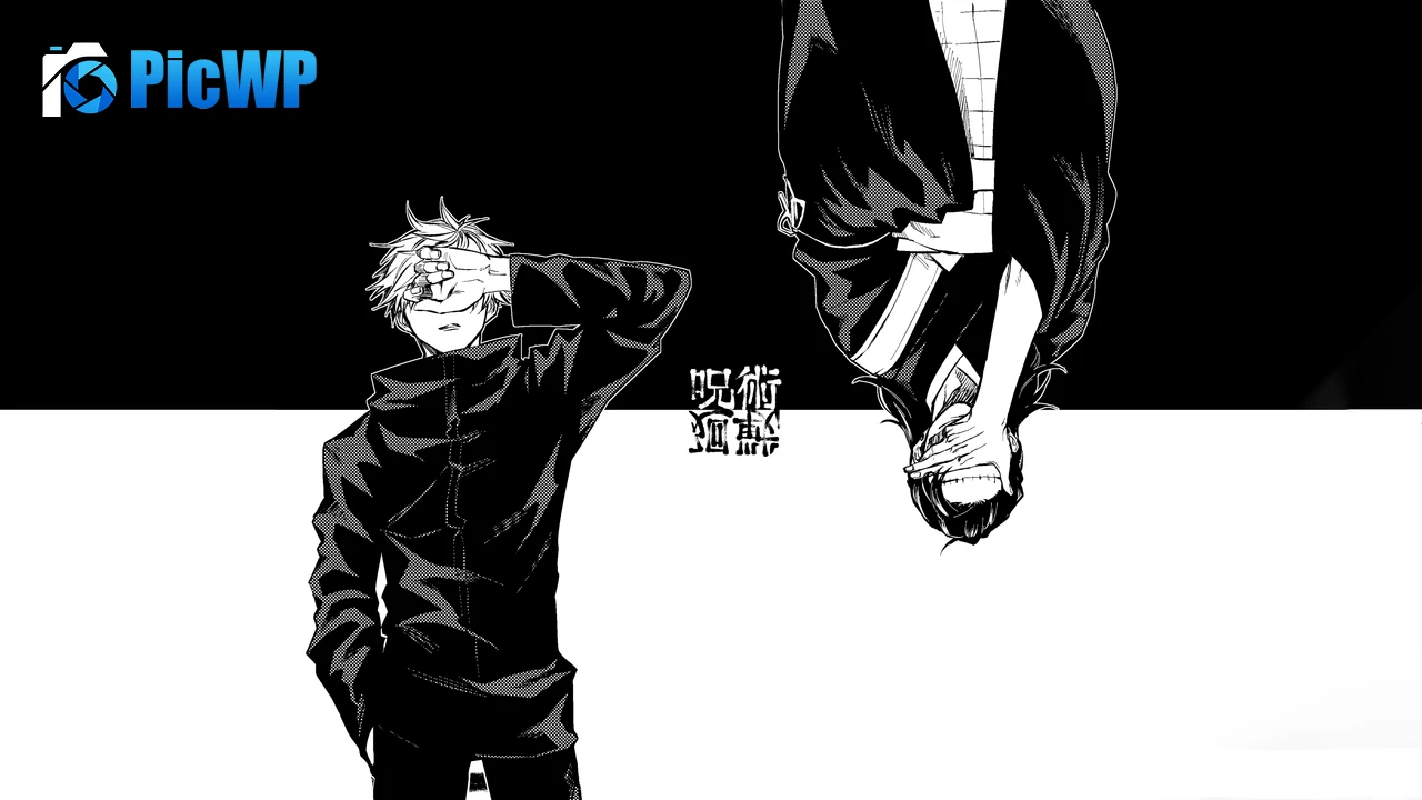 Satoru Gojo & Suguru Geto Black and White 4K PC Wallpaper