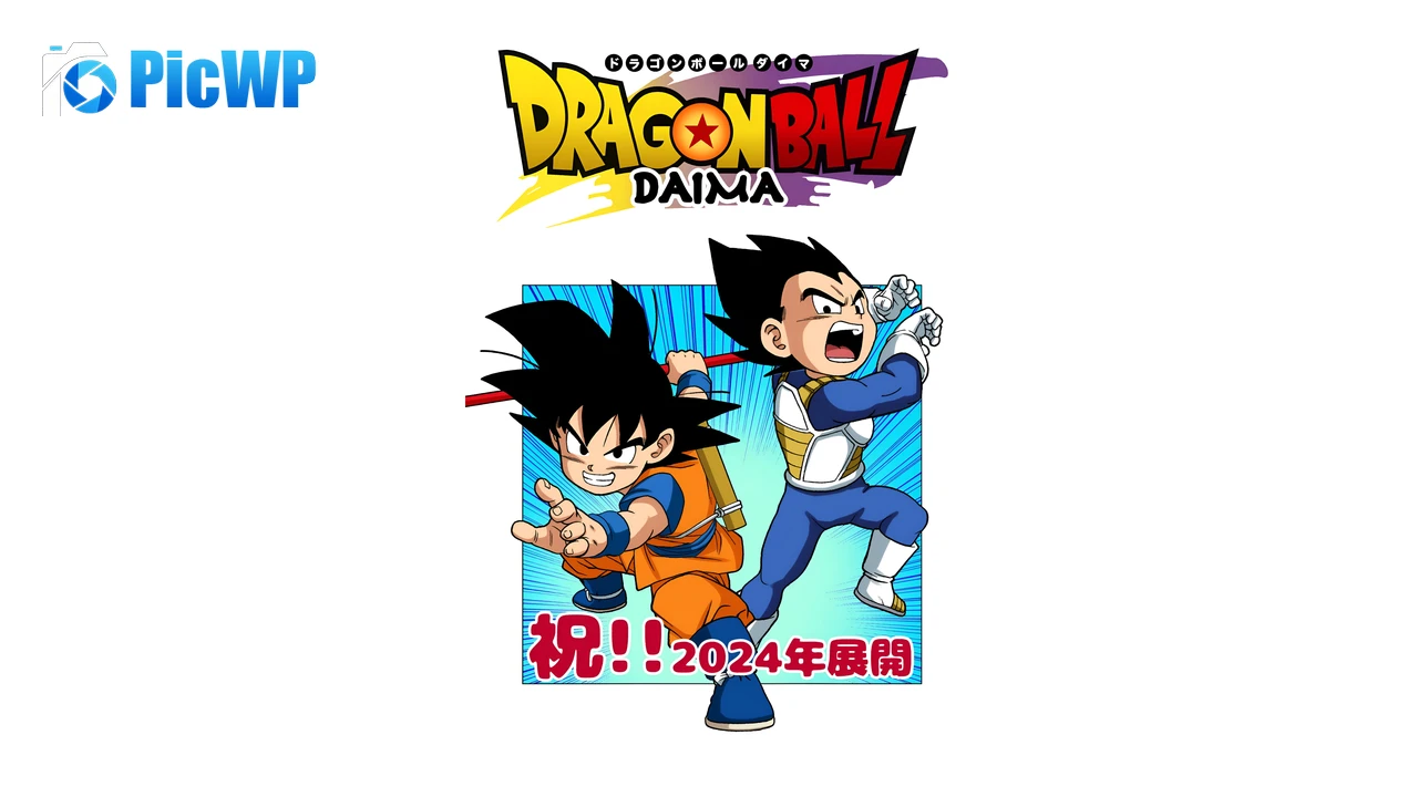 Dragon Ball DAIMA Goku vs Vegeta 8K PC Wallpaper