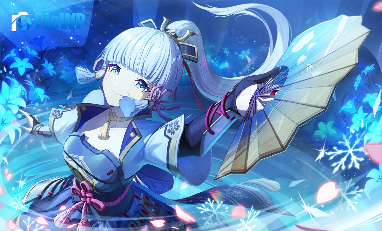 Kamisato Ayaka Genshin Impact 7K PC Wallpaper